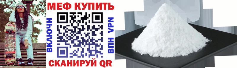 Какие есть наркотики Балахна Альфа ПВП  Мефедрон  ГАШ  Канабис  COCAIN 