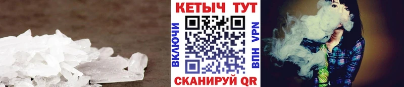 где продают наркотики  Балахна  Кетамин VHQ 