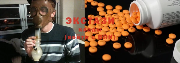 эйфоретик Богородск