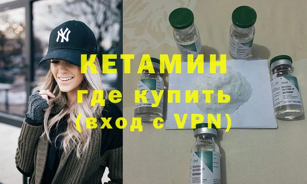 винт Белокуриха