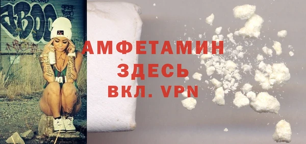 марки nbome Богородицк