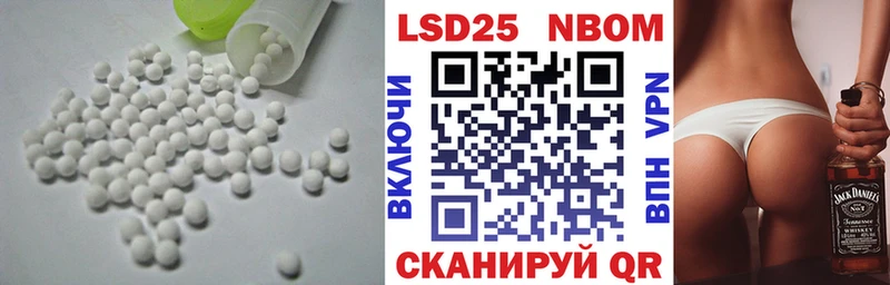 KRAKEN   Балахна  Лсд 25 экстази кислота 