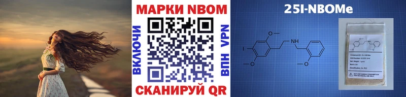 купить   Балахна  Наркотические марки 1,5мг 