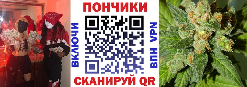 Канабис конопля  как найти закладки  Балахна 